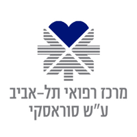 מרכז רפואי ת"א על שם סוראסקי